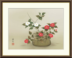 絵画 日本画 額入りアート 花鳥画 「椿」 J4-B042 F8:61cm×49.5cm F6:52cm×42cm F4:42cm×34cm送料無料 アート 日本画家 花鳥画 冬飾り 雪 額付き 祝い 冬