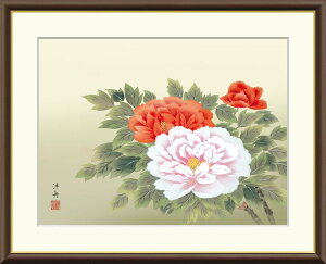 絵画 日本画 額入りアート 花鳥画 「富貴花」 J4-B008 F8:61cm×49.5cm F6:52cm×42cm F4:42cm×34cm 送料無料 アート 日本画家 花鳥画 年中飾り オールシーズン 花 額付き 祝い