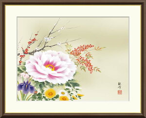 yVX[p[SALE20%OFF G { zA[g Ԓ ulGԁv J4-B009 F8:61cm×49.5cm F6:52cm×42cm F4:42cm×34cm  A[g { Ԓ N I[V[Y  zt j