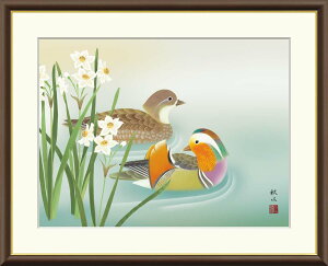 yVX[p[SALE20%OFF G { zA[g  uɉv J4-A002 F8:61cm×49.5cm F6:52cm×42cm F4:42cm×34cm  A[g A[gpl a rO zt  Mtg j Ԓ t 