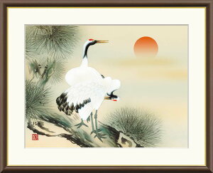 G { zA[g uo߁v J4-D005 F8:61cm×49.5cm F6:52cm×42cm F4:42cm×34cm  A[g cj j  T  | ~ zt  [ N ̊