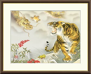G { zA[g uՓVv J4-F009 F8:61cm×49.5cm F6:52cm×42cm F4:42cm×34cm A[g { _  gˉN N J^ a zt j