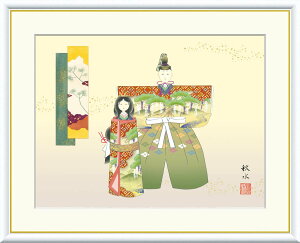 ЂȂ܂ ̐ߋ zA[g J4-G005  F4TCY F6TCY F8TCY _ G G A[g t[t ₷ 