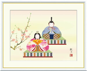 ЂȂ܂ ̐ߋ zA[g J4-G010 K F4TCY F6TCY F8TCY _ G G A[g t[t ₷ 