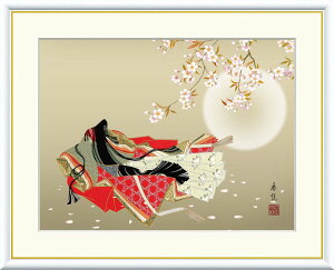 ЂȂ܂ ̐ߋ zA[g J4-G004 쏬 F4TCY F6TCY _ G G A[g t[t ₷ 