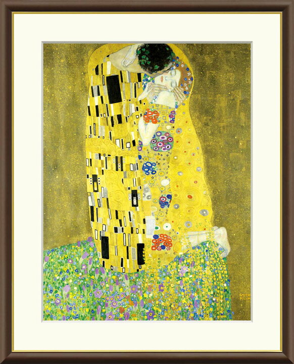 楽天市場】有名 画家 額入りアート クリムト 「 接吻 」 J1071 F6 52cm 