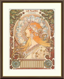 L  ~V u \{ v j1101 AtHXE~V F8:61cm×49.5cm F6:52cm×42cm F4:42cm×34cm  zA[g A[g  G i t[  LG