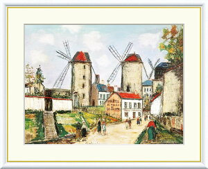 L  g }g̕ [XEg j1-127 F8 61cm×49.5cm F6 52cm×42cm F4 42cm×34cm  zA[g A[g  G i t[  LG