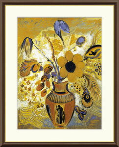 yVX[p[SALE20%OFF L  h u GgAԕr̉ v IfBEh j1-157 F8:61cm×49.5cm F6:52cm×42cm F4:42cm×34cm zA[g A[g  G i t[ 