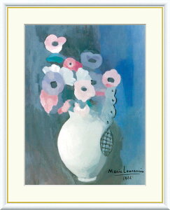 L  [T u  v J1-172 J1-172 F8:61cm×49.5cm F6:52cm×42cm F4:42cm×34cm  zA[g  G i t[  LG