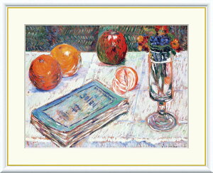 L  VjbN [pbT̖{̂Õ |[EVjbN j1-138 F8:61cm×49.5cm F6:52cm×42cm F4:42cm×34cm zA[g A[g  G i t[  LG