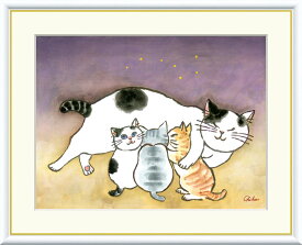 絵画 額絵 額入りアート 千春 「安らぎのねこ」j3-b004 F8:61cm×49.5cm F6:外寸52cm×42cm F4:外寸42cm×34cm） 送料無料 しあわせのねこ 幸せを招く 幸せ 招福 風水 cat 猫 可愛い 猫アート