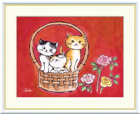絵画 額絵 額入りアート 千春 「なごみねこ」j3-b005 F6（外寸52cm×42cm） F4（外寸42cm×34cm）送料無料 しあわせのねこ 幸せを招く 幸せ happy happiness 招福 風水 パープル cat 猫 可愛い 猫アート