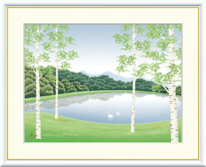 有名 画家 額入りアート 竹内凛子 「湖畔清風」 J3-D004 F8:61cm×49.5cm F6:52cm×42cm F4:42cm×34cm 送料無料 アート アートパネル 絵 モダンアート 湖 癒し