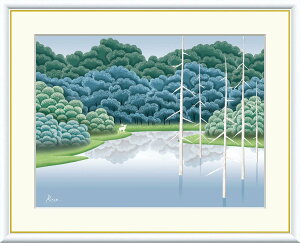 有名 画家 額入りアート 竹内凛子 「湖畔深緑」 J3-D005 F8:61cm×49.5cm F6:52cm×42cm F4:42cm×34cm 送料無料 アート アートパネル 絵 モダンアート 湖 癒し