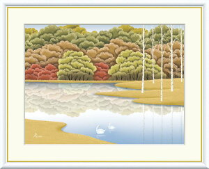 有名 画家 額入りアート 竹内凛子 「湖畔紅染」 J3-D010 F8:61cm×49.5cm F6:52cm×42cm F4:42cm×34cm 送料無料 アート アートパネル 絵 モダンアート 湖 癒し