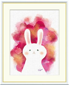 有名 画家 額入りアート 木下つぐみ 「うさぎ」 j3-m004 F8:61cm×49.5cm F6:52cm×42cm F4:42cm×34cm 送料無料 おしゃれ ふわもこ 癒しの動物 パステル キリン きりん giraffe