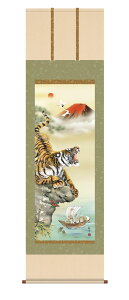 | |  uҌ՗}v Rϕ h16028  ڎO ڌ 10Nۏ ōdl CeA A[g cj  N 44.5cm×164cm 54.5×190cm