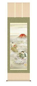 _P5{ yVX[p[SALE20%OFF^| |  ub单o}v ]jM h16065  ڎO ڌ 10Nۏ ōdl CeA A[g cj  N 44.5cm×164cm 54.5×190cm