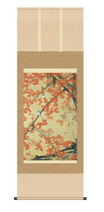 | | _ [ ˔  ̊ ɓt ugtא}v kg2g9035 ڌ  10Nۏ CeA A[g {  H gt N Vz 54.5cm×153cm