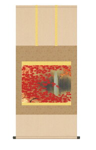 | | _ [ ˔  ̊ [q uɍgtv kz2g9071 ڌ  10Nۏ CeA A[g { { Vz z z 54.5cm×115cm