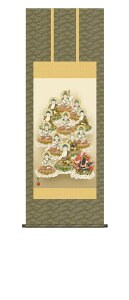 | | ̊   \O cH  ܎ڏ 10Nۏ a { 54.5cm×150cm  @ |