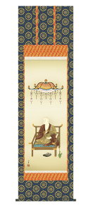 | |  uO@tv |  ڌ 10Nۏ Eە\ a CeA A[g {  s  @v { ފ ~ \O  54.5cm×190cm