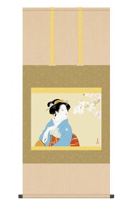 | | _ [ ˔  ̊ 㑺 uԉlvkz3g9027  10Nۏ l Mtg v[g OlyY 54.5cm×115cm  㑺