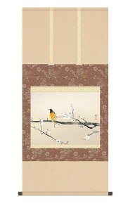 | | _ [ ˔  ̊ [q u~ԏא}v kz3g9075 ڌ  10Nۏ CeA A[g { { t| | t54.5cm×115cm