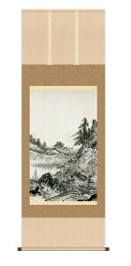 yVX[p[SALE20%OFF| | _ [ ˔  ̊ M uH~R}v kz3g9081 ڌ  10Nۏ CeA A[g { R | H| 54.5cm×153cm