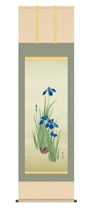 | | _ [ ˔  ̊  uqԂɐ{}vkz3g9093 ڌ  10Nۏ CeA A[g {  Ċ| 54.5cm×190cm