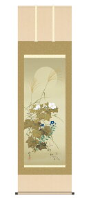 | | _ [ ˔  ̊  uH娎z}vkz3g9095 ڌ  10Nۏ CeA A[g { H H| 54.5cm×190cm