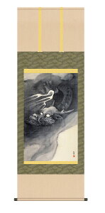 yVX[p[SALE20%OFF| | _ [ ˔  ̊ ~R u}vkz3g9103 ڌ  10Nۏ CeA A[g {  n  | 54.5cm×153cm