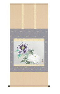 | | _ [ ˔  ̊ M uOo؁vkz3g9107 ڌ  10Nۏ CeA A[g { O {^ | 54.5cm×115cm