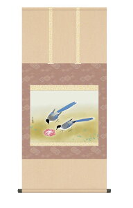 | | _ [ ˔  ̊ ьÌa uvkz3g9112 ڌ  10Nۏ CeA A[g { ь  S 54.5cm×115cm