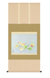 | | _ [ ˔  ̊ ьÌa uʎqvkz3g9114 ڌ  10Nۏ CeA A[g { ь  S 54.5cm×115cm