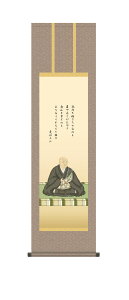 | |  u@@lev |  ڎO 10Nۏ Eە\ a CeA A[g {  s  @v { ފ ~ \O  44.5cm×164cm
