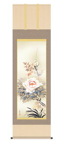 | | ̊ ulGԁv kz5a1072 kR N| N  ڌ 10Nۏ CeA A[g {  a 54.5cm×190cm ˔ 擩