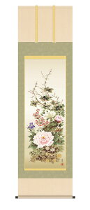 | | ̊ ulGԁv kz5a1091 g䗖 N| N  ڌ 10Nۏ CeA A[g {  a 54.5cm×190cm ˔ 擩