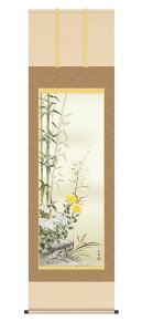 | | _ [ ˔ ̊ Ԓ N| ulNqv kz5a1109 cL  ڌ 10Nۏ CeA A[g { a ̊ N| G߂Ȃ ĂȂ 54.5c