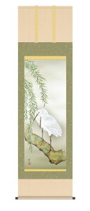 | | Ċ| Ԓ uv kz5a11004 cH  ڌ 10Nۏ a a CeA A[g { 炳 ̊  ̊  54.5cm×190cm