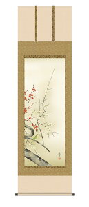 | | Ԓ t|  ug~v kz5a2111 XR  ڌ 10Nۏ a a CeA A[g { t  t ̊ ̊ԏ 54.5cm×190cm