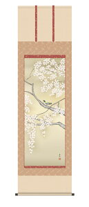 | | Ԓ t| uԂɏv kz5a2117 x  ڌ 10Nۏ a a CeA A[g { t  t ̊ ̊ԏ 54.5cm×190cm