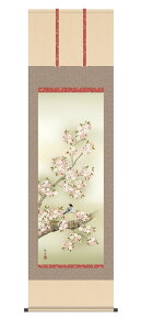 | | Ԓ t| uԂɏv kz5a2127 t  ڌ 10Nۏ a a CeA A[g { t  t ̊ ̊ԏ 54.5cm×190cm