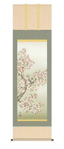 | | Ԓ t| uԁv kz5a2128 ]jM  ڌ 10Nۏ a a CeA A[g { t  t ̊ ̊ԏ 54.5cm×190cm
