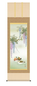 | | Ԓ t|  uԂɉvkz5a2133 cH  ڌ 10Nۏ a a CeA A[g { t  t ̊ ̊ԏ 54.5cm×190cm