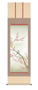 | | Ԓ t| uԂɏv kz5a2145 XRό  ڌ 10Nۏ a a CeA A[g { t  t ̊ ̊ԏ 54.5cm×190cm