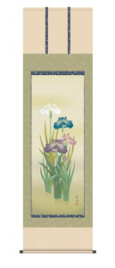 | | Ċ| Ԓ uҊv ]jM  ڌ 10Nۏ dl a a CeA A[g { JZ~ VEu ̊ ̊ԏ ď | 54.5cm×190cm