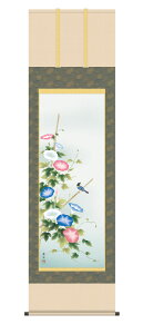 | | Ċ| Ԓ u  v   ڌ 10Nۏ dl a a CeA A[g {  ATKI  ̊ ď Ċ| | 54.5cm×190cm