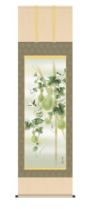 | | Ċ| Ԓ uZZv c|  ڌ 10Nۏ a a CeA A[g { Z\ Ђ傤  N a N 54.5cm×190cm